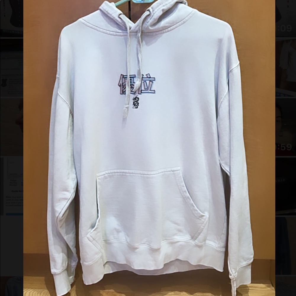 Urban Outfitters Hoodie